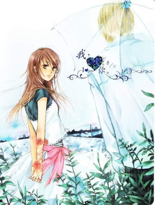 《幻兽帕鲁》企丸王位置介绍
