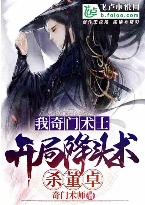 鲁西化工：第八届第四十三次董事会会议于1月22日召开