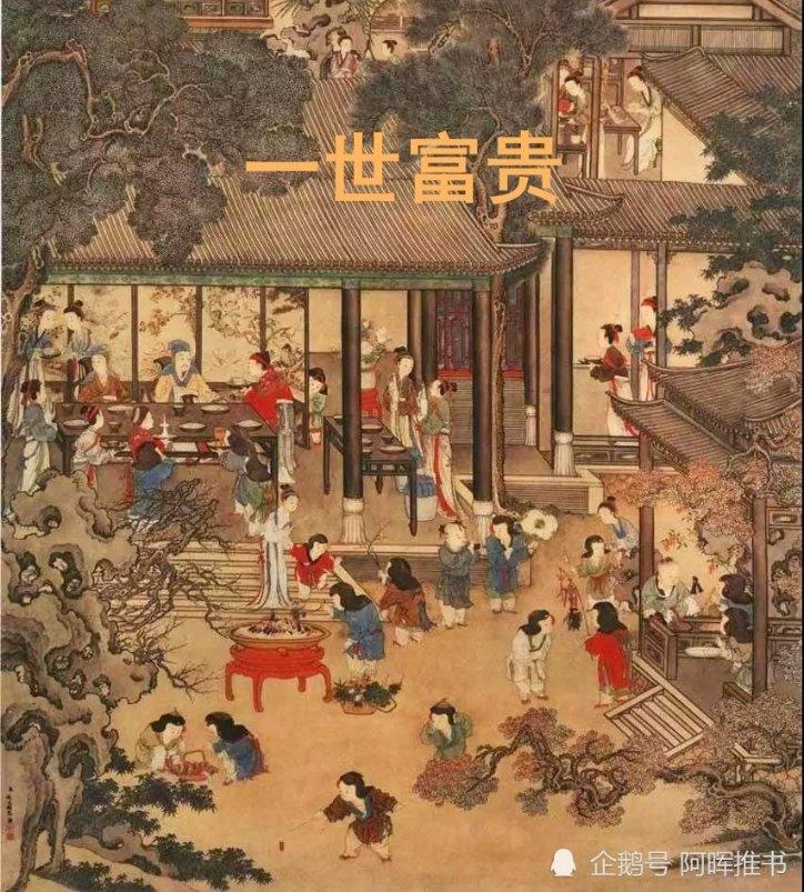 最近有啥新的角色扮演游戏吗，谢谢推荐游戏画面