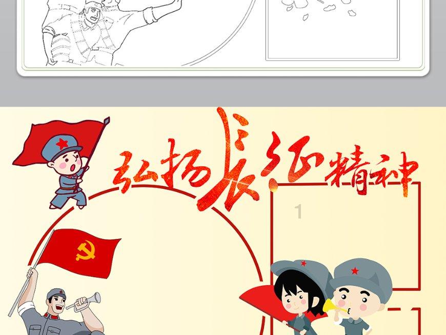 国药太极斩获《哈佛商业评论》两项荣誉