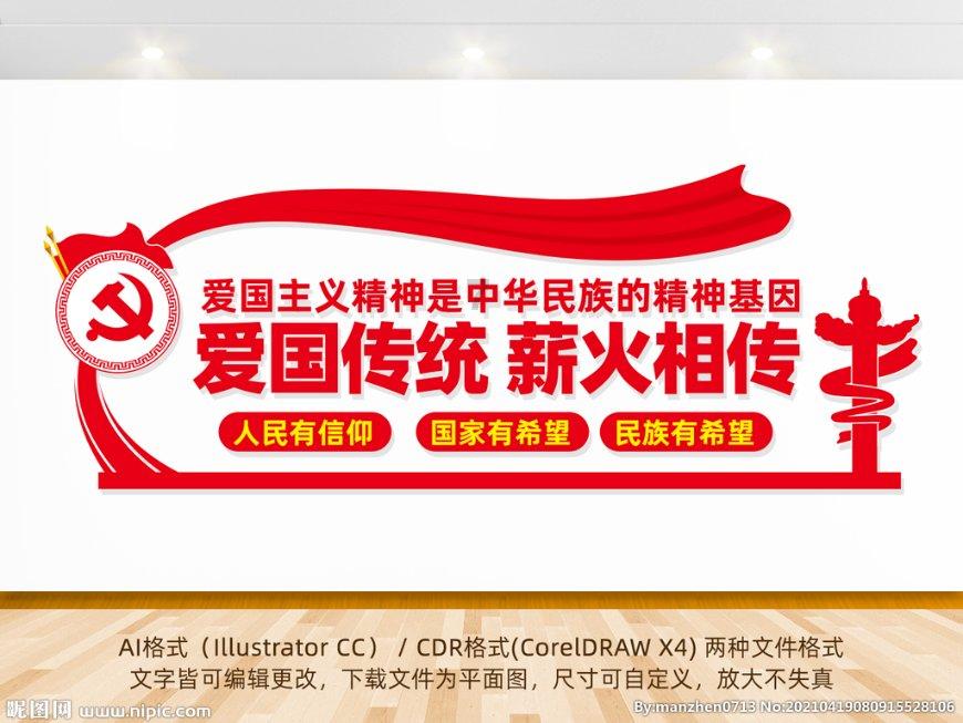 美国发“禁令”，针对6家中企！