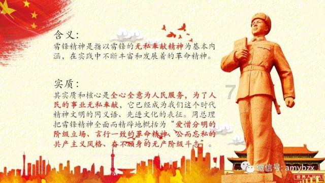 LG推出全新MyView系列智慧显示器