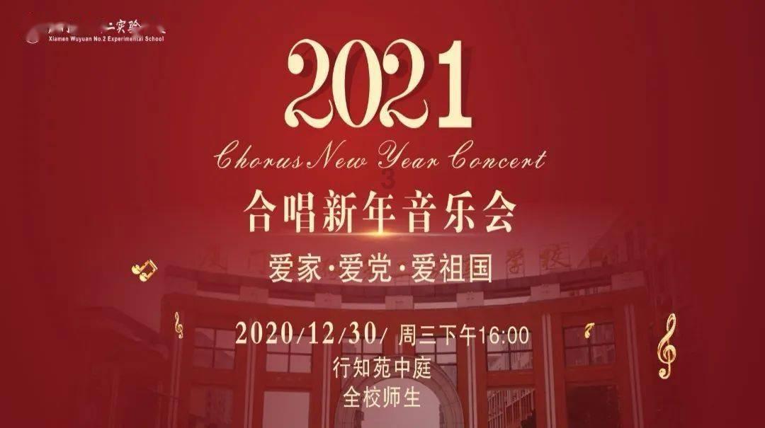 中国政法大学自考本科游戏画面
