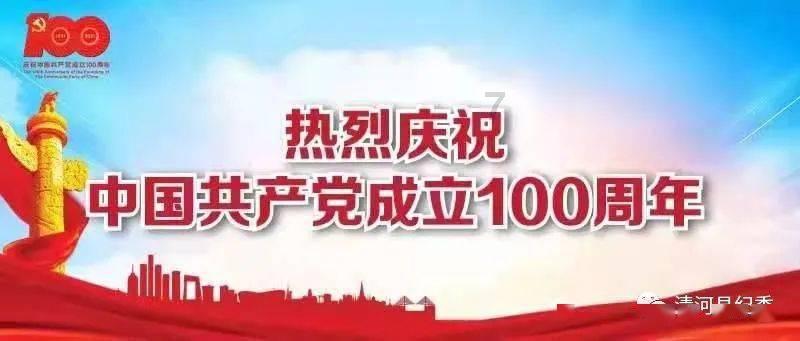 自从知道香蕉加麦片可以这样吃，我家隔天做一锅，开锅瞬间口水流
