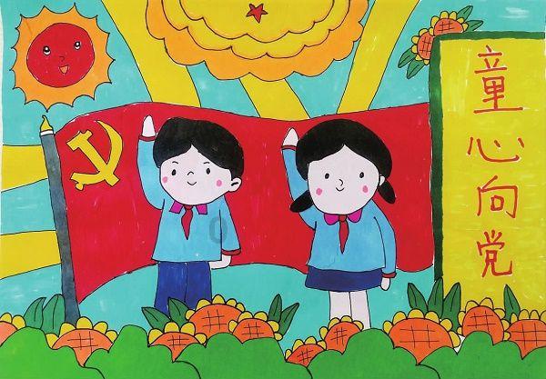 艺术时尚晚会