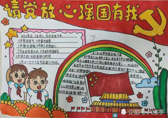 极品飞车18