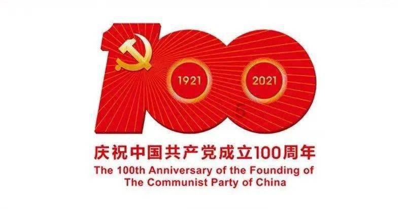 逃离棕榈树森林