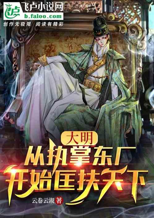请出示文件